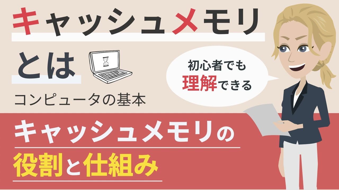 1757653674_maxresdefault-5849071-6938357-jpg