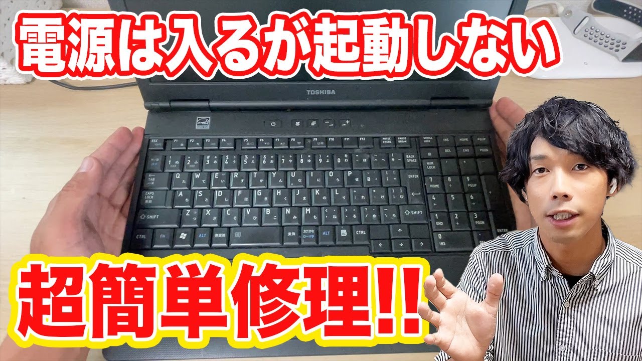 1757711392_maxresdefault-4102301-5278832-jpg