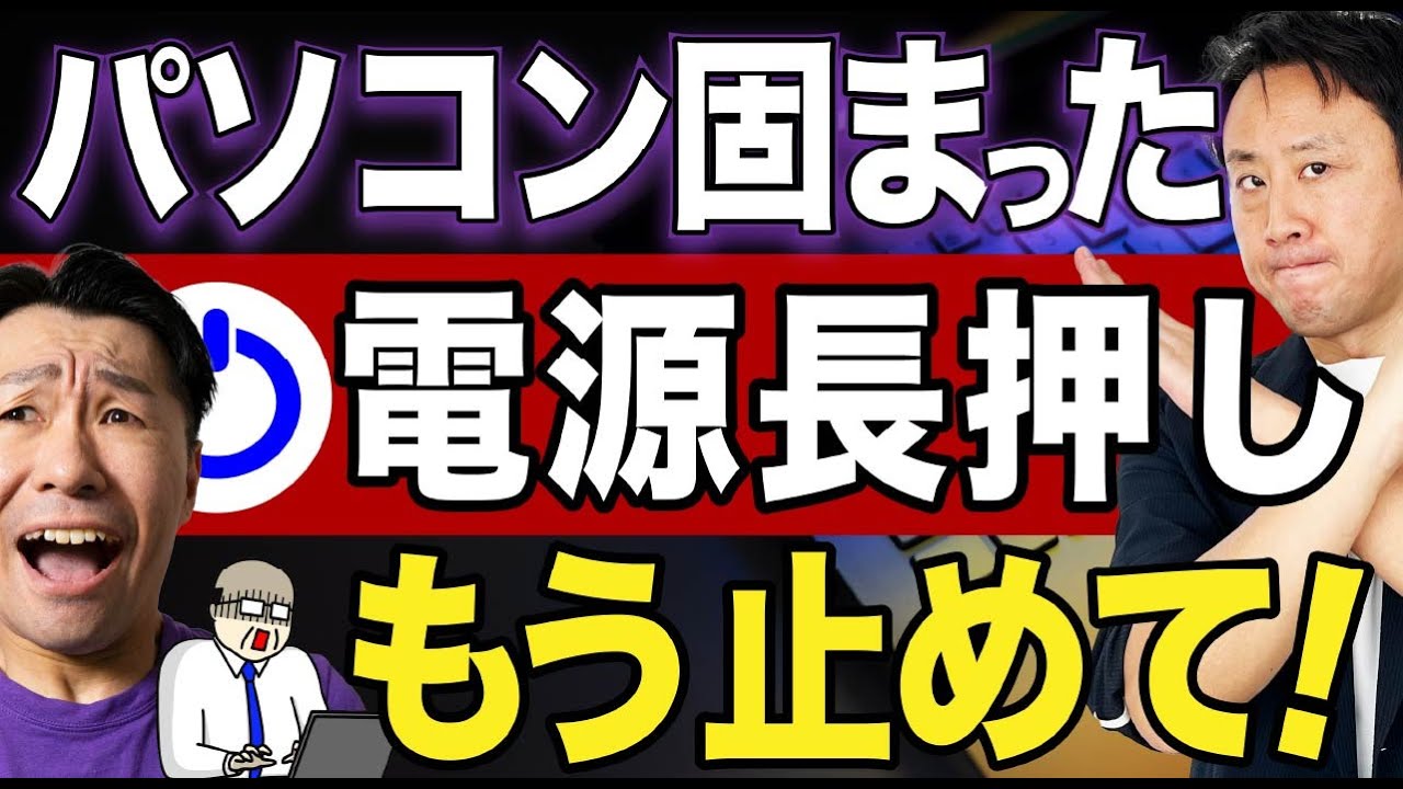 1757769114_maxresdefault-9669817-1782768-jpg