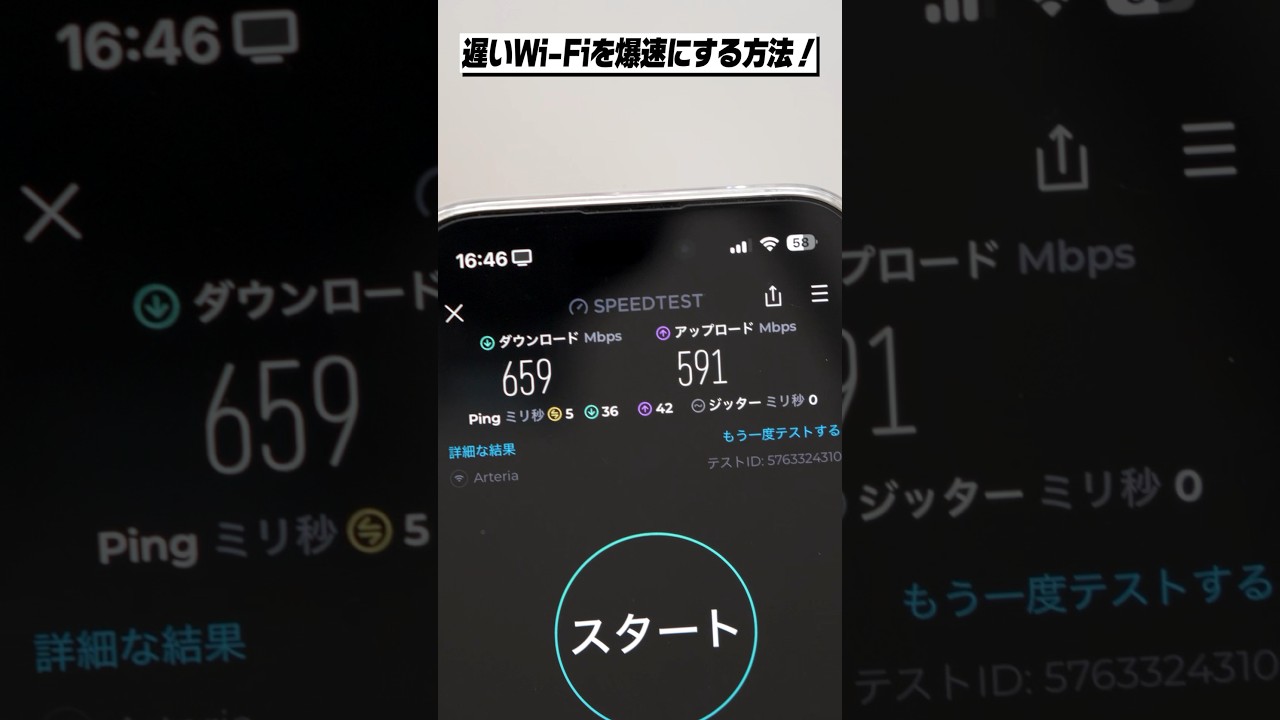 1757826831_maxresdefault-9435509-4912248-jpg