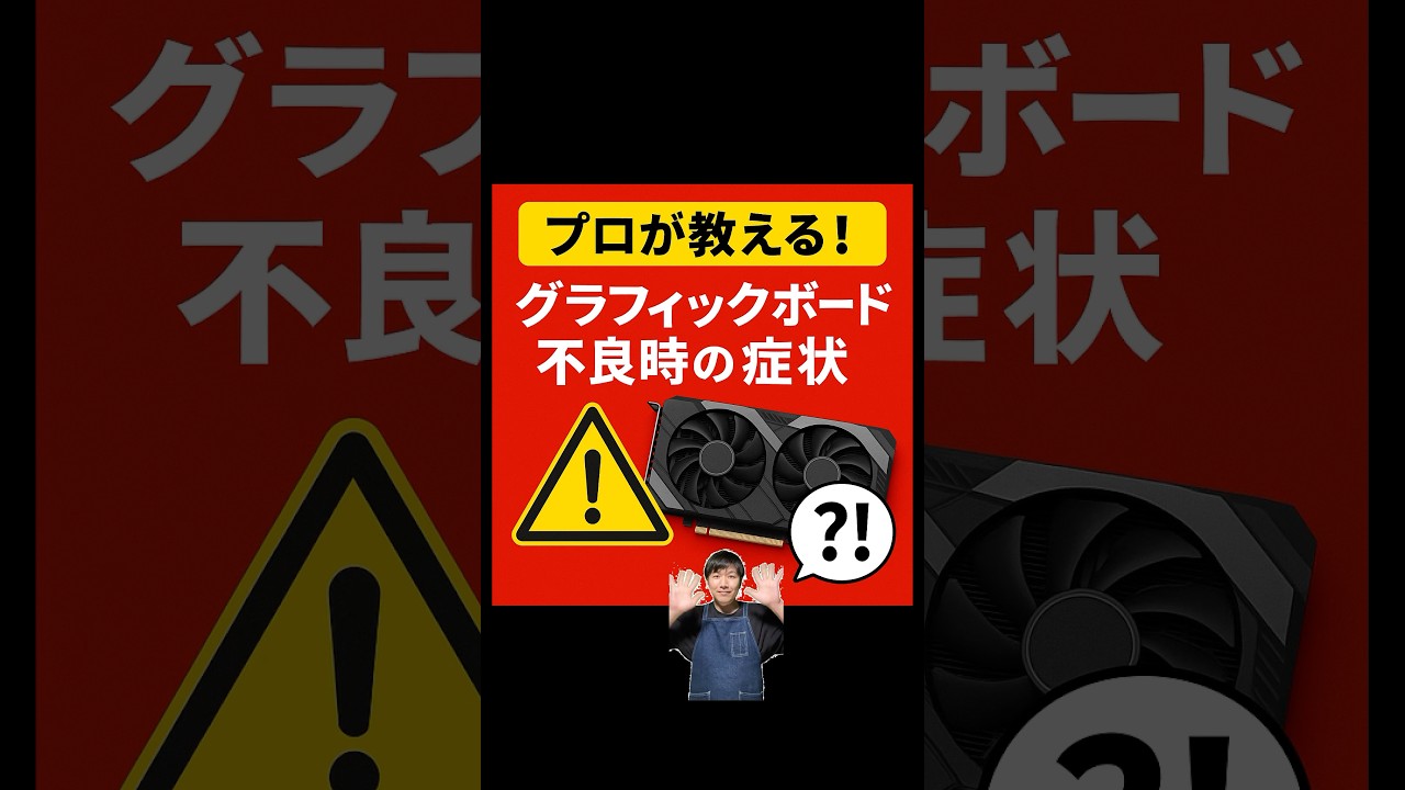 1757900631_maxresdefault-7228012-1742882-jpg