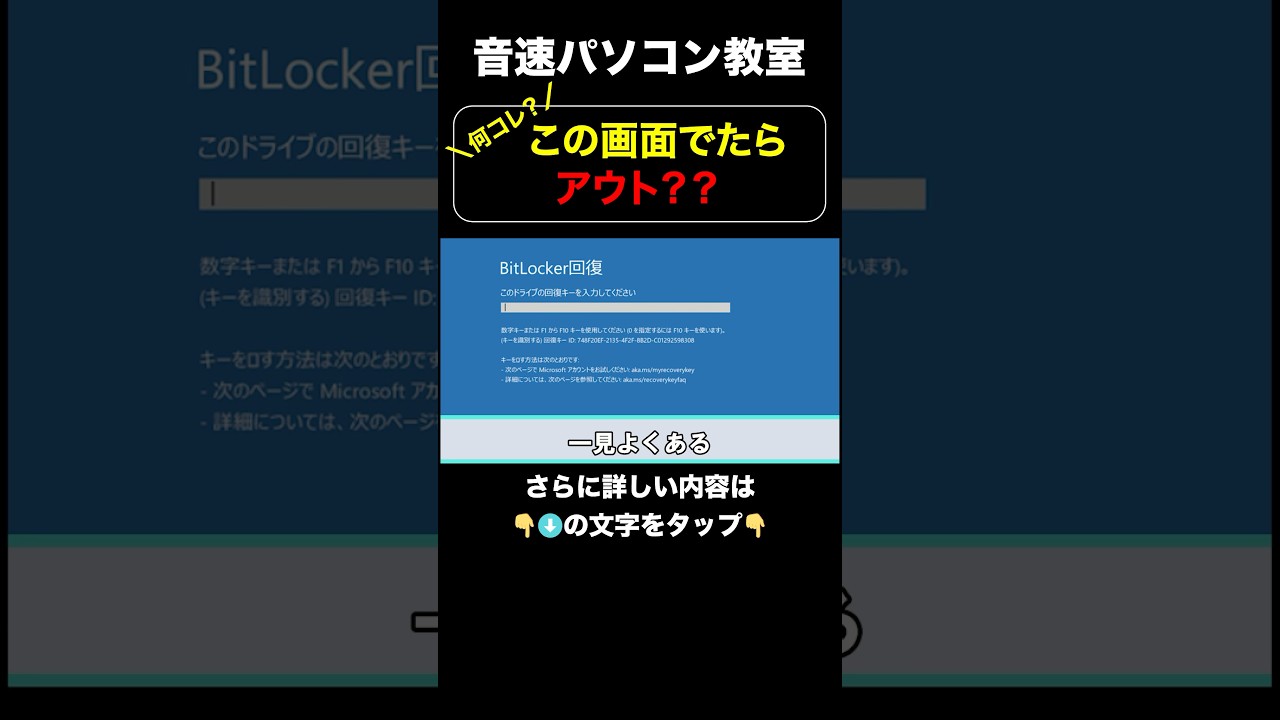 1757942276_maxresdefault-7576801-6865465-jpg