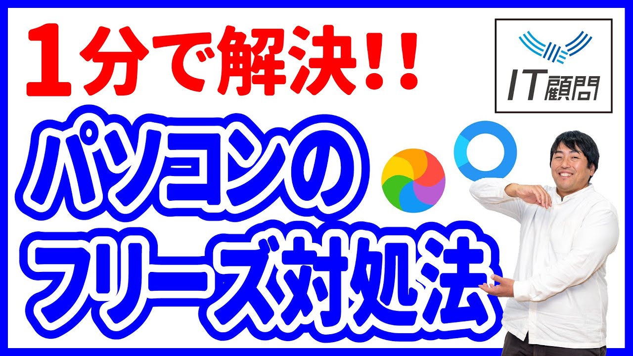 1757999997_maxresdefault-4825484-8665402-jpg