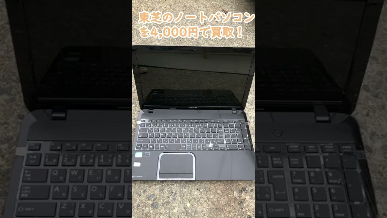 1758016072_maxresdefault-2211290-3794743-jpg