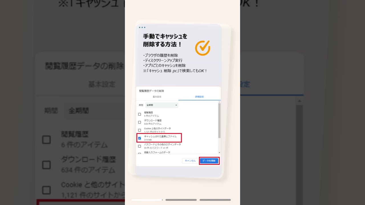 1758028852_maxresdefault-6660436-6769459-jpg