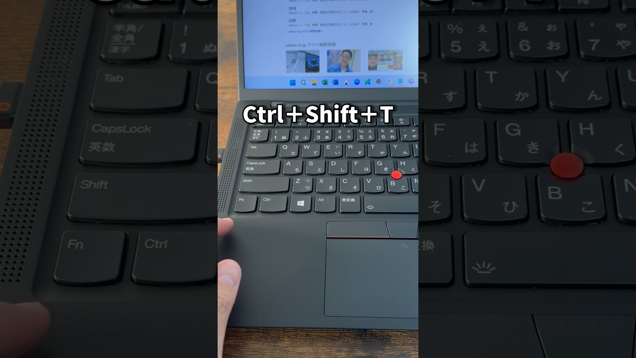 1758115434_maxresdefault-7997038-4261168-jpg