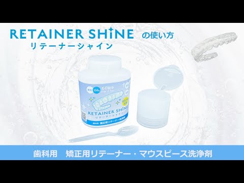 1758115611_hqdefault-8974863-9616641-jpg