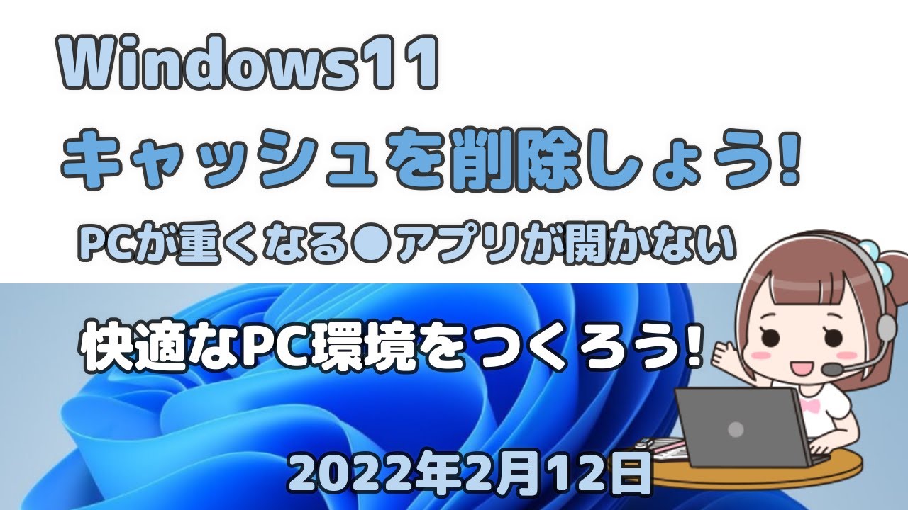 1758202015_maxresdefault-9710410-1955095-jpg