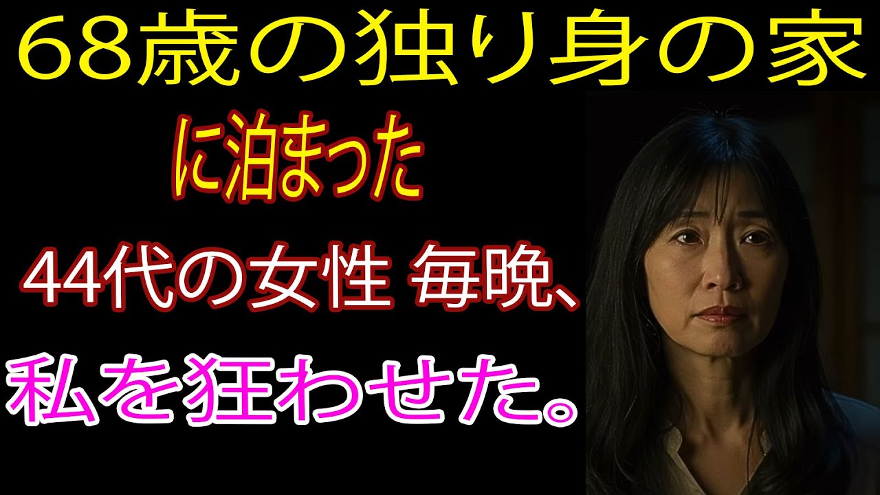 1758231052_maxresdefault-3964770-3833315-jpg