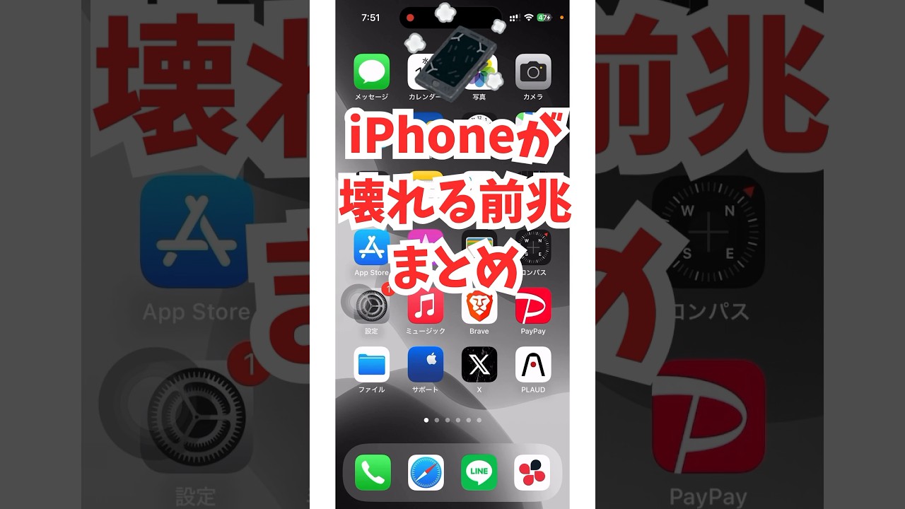 1758246955_maxresdefault-8851029-5320156-jpg