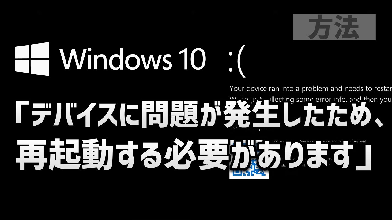 1758259732_maxresdefault-1574227-6726182-jpg