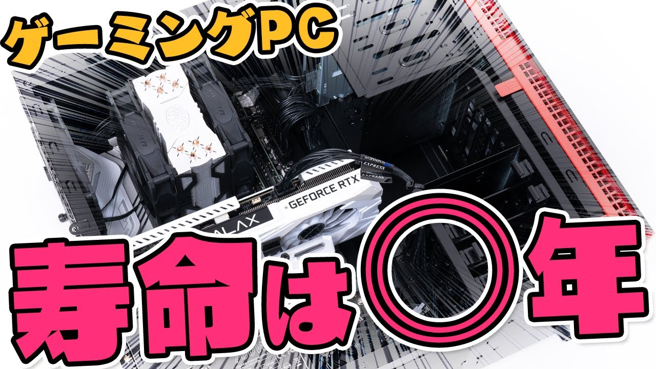 1758333543_maxresdefault-9320805-5557533-jpg