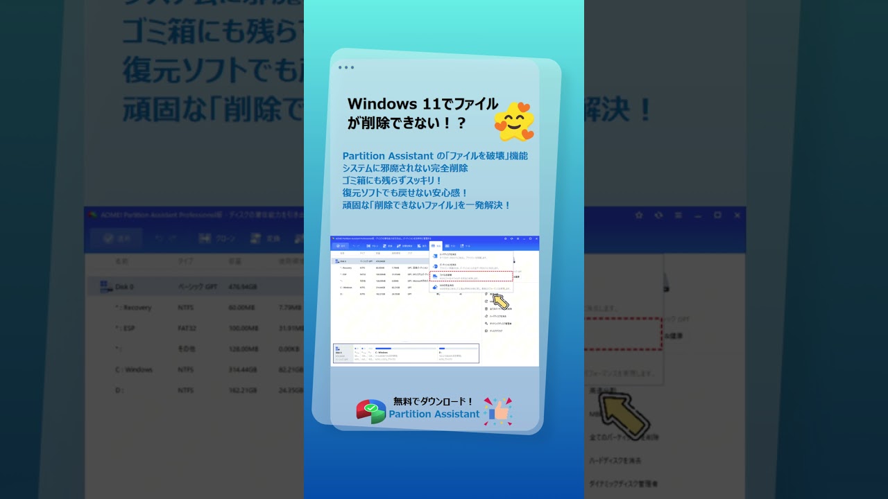 1758346310_maxresdefault-3555751-7794493-jpg