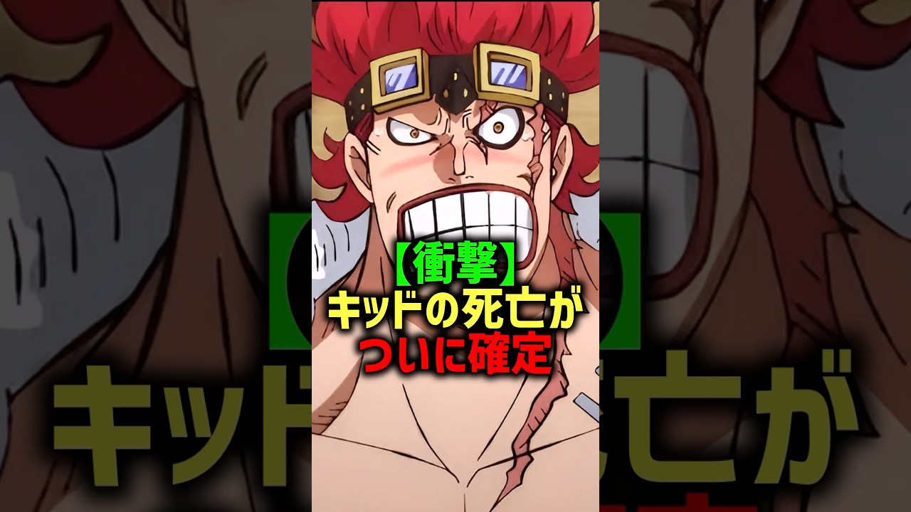 1758346491_maxresdefault-1610896-6868274-jpg