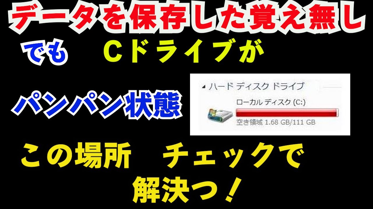 1758375174_maxresdefault-2801957-2449829-jpg