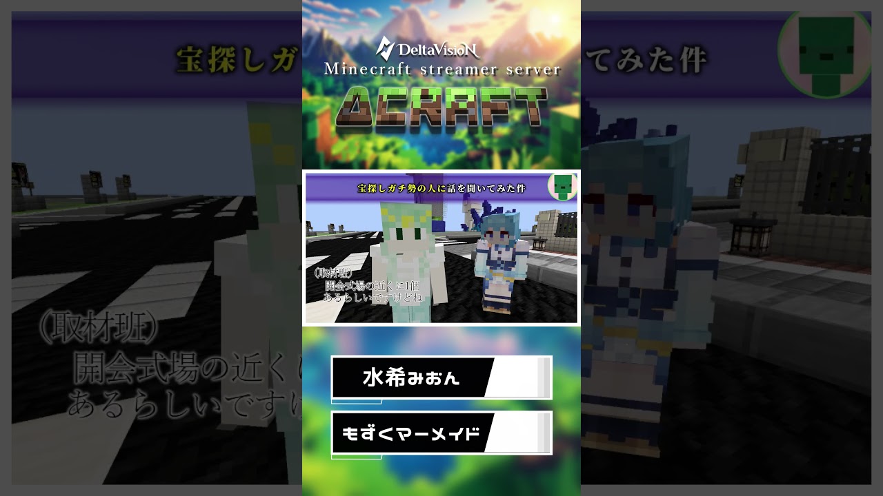 1758432895_maxresdefault-4770954-2646559-jpg