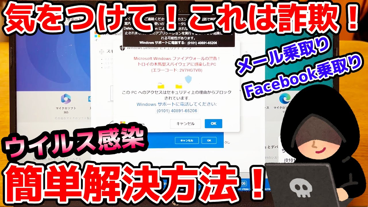 1758519471_maxresdefault-6492769-7977004-jpg