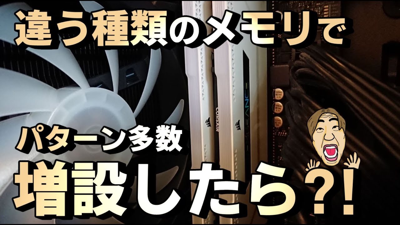 1758564420_maxresdefault-5012985-5576416-jpg