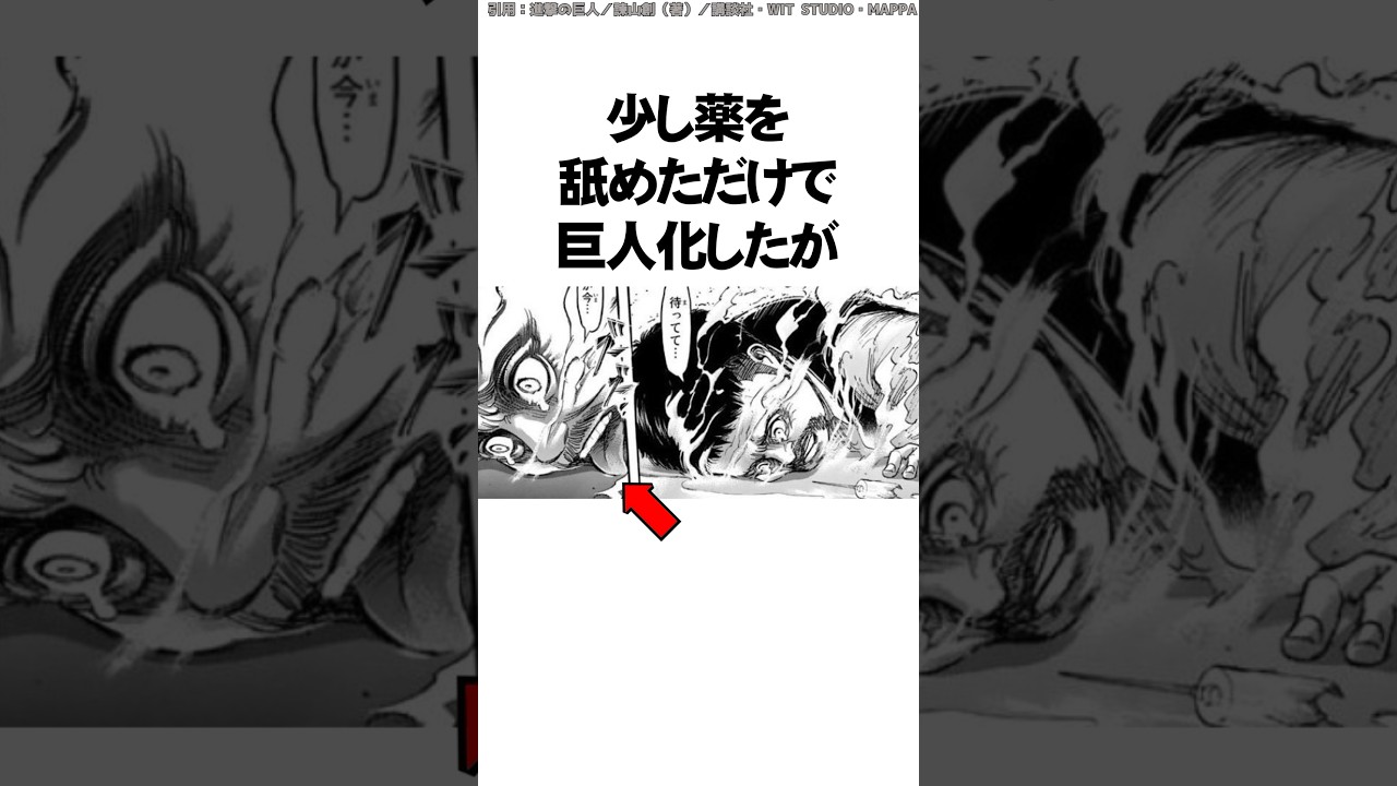 1758577370_maxresdefault-4069078-7198224-jpg