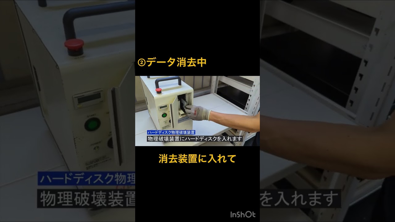 1758593272_maxresdefault-8243309-3070286-jpg