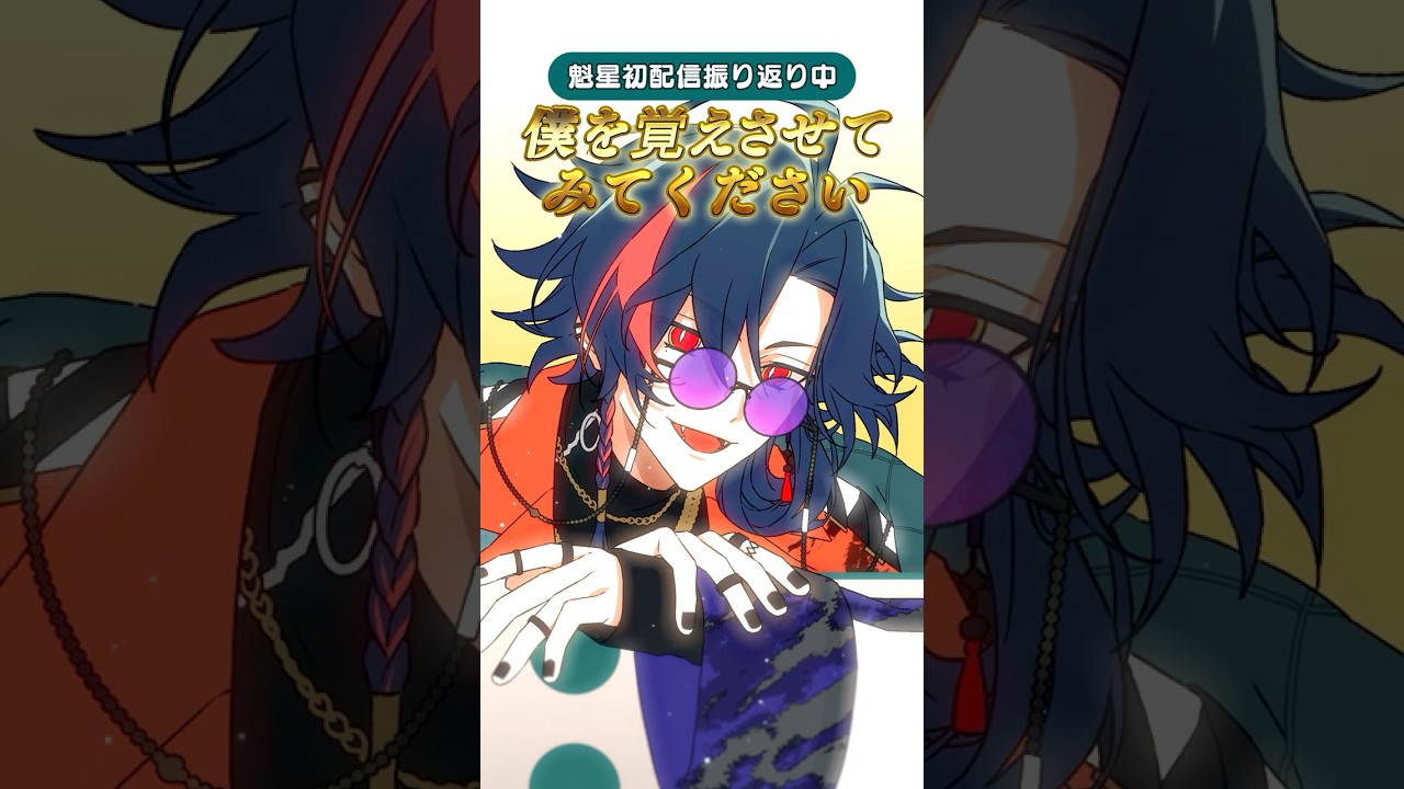 1758606052_maxresdefault-1629922-4344119-jpg