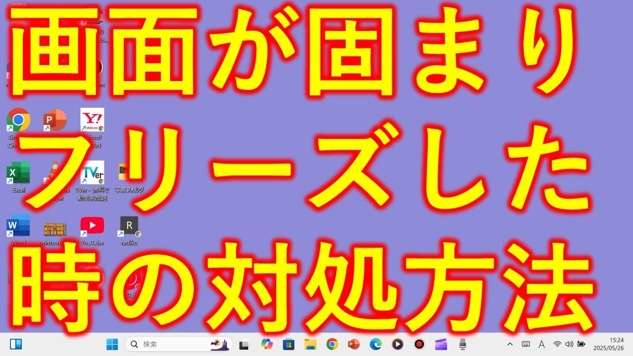 1758634911_maxresdefault-7511869-2579796-jpg