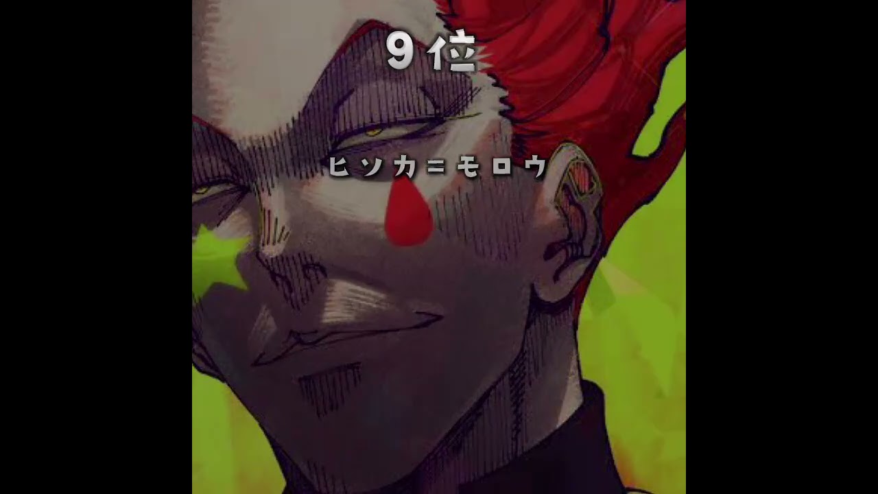 1758663951_maxresdefault-4171834-7174221-jpg