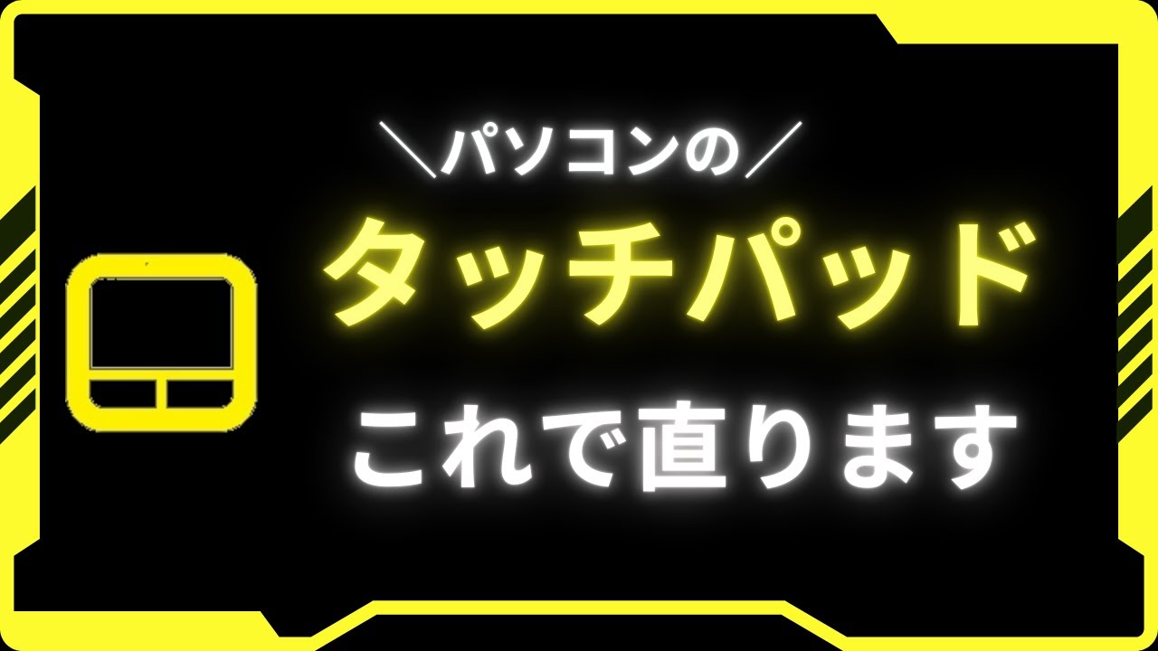 1758679854_maxresdefault-6013791-9502410-jpg