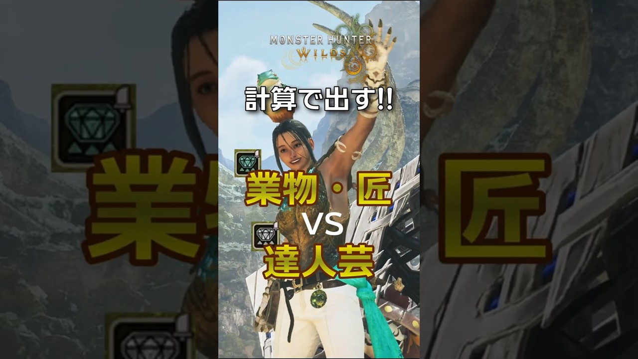 1758692810_maxresdefault-7041754-6085677-jpg