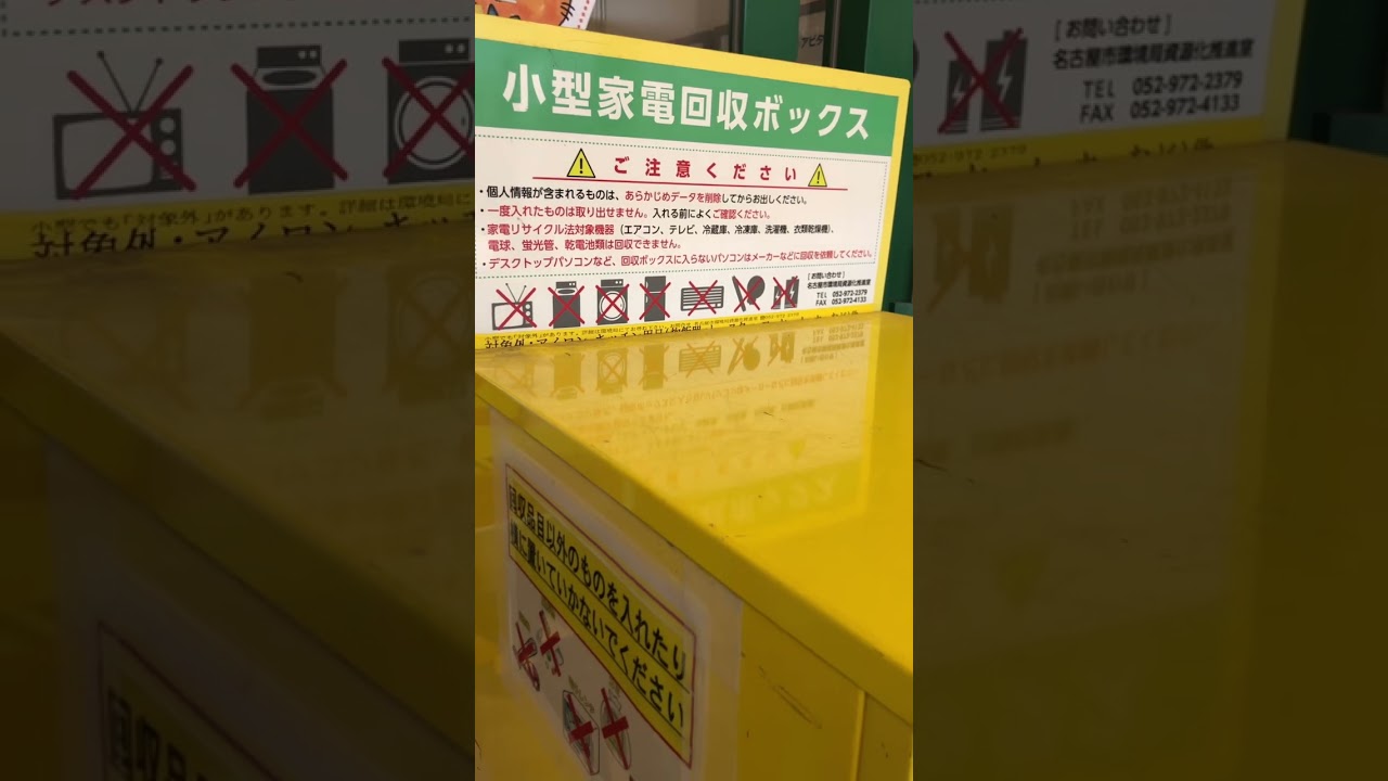 1758737584_maxresdefault-3631608-8952578-jpg