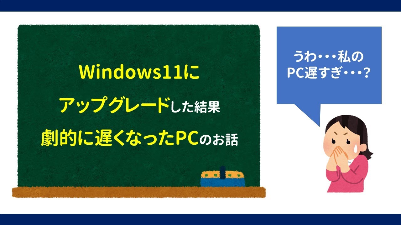 1759125536_maxresdefault-2590619-8944555-jpg